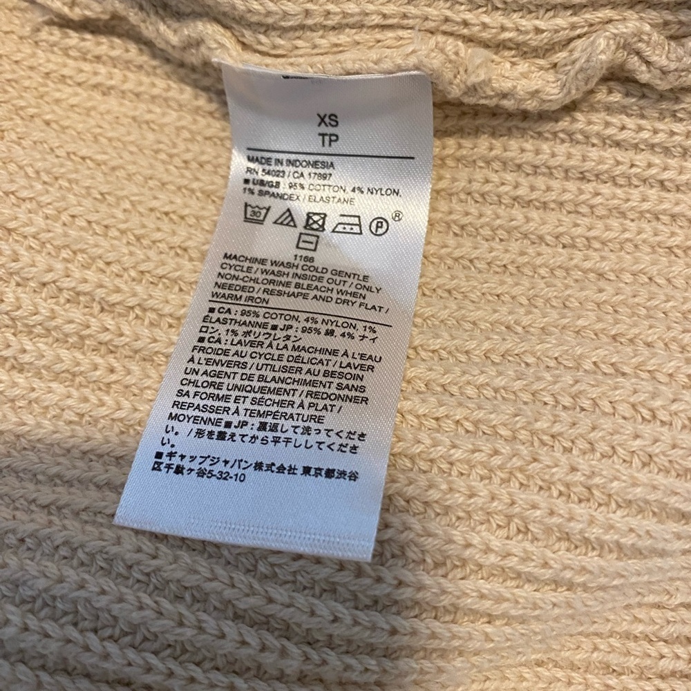 Banana Republic Cotton Ribbed Cardigan Sweater XS New - Picture 3 of 5